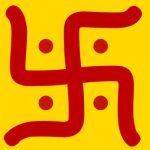 swastik-rahasya-in-hindi